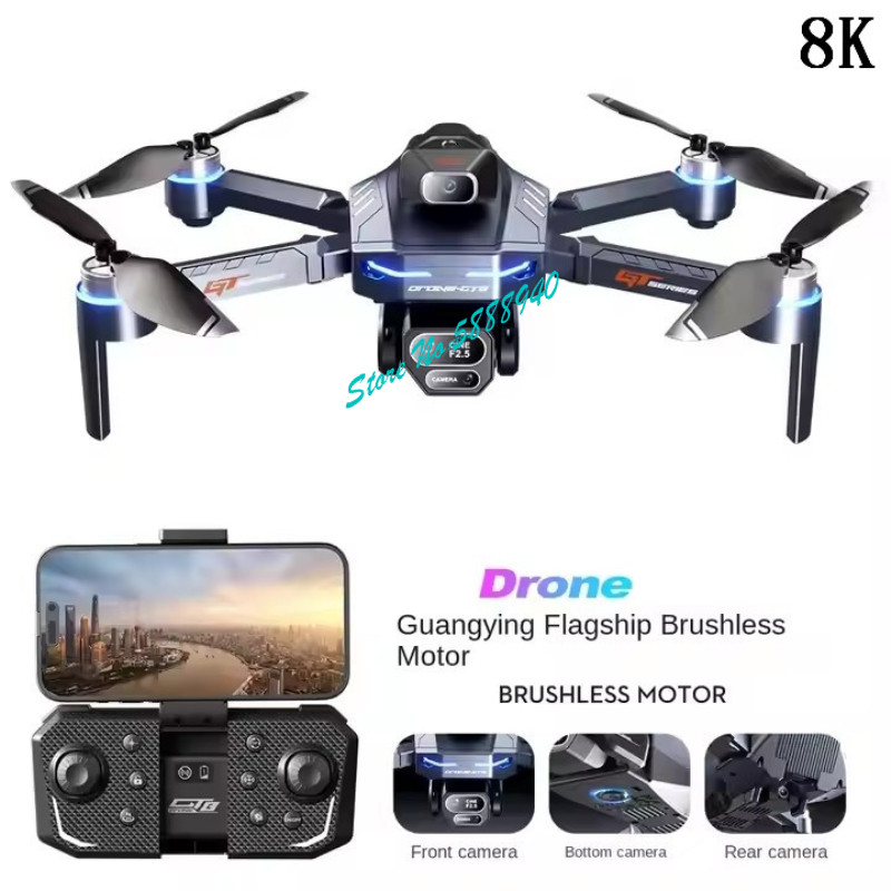 Drone Rc Fpv Manual - Bürstenloser 8K ESC Drei-Kamera WIFI FPV