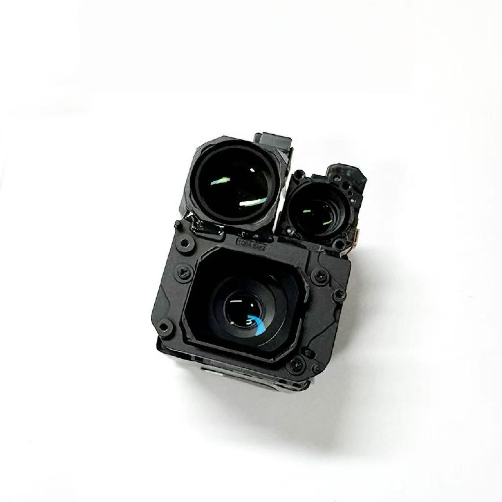 Für DJI Mavic 4 Pro Gimbal-Kam – Drone Rc Dji Bewertung und Preis